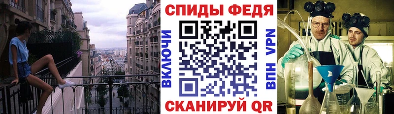 АМФ 97%  Красково 