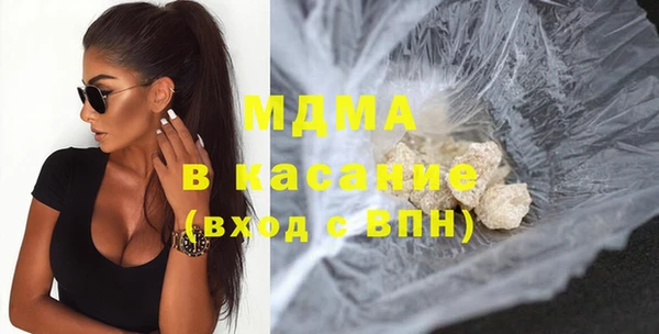 амф Тында