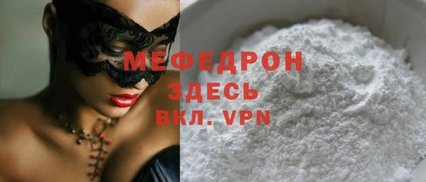 амф Тында