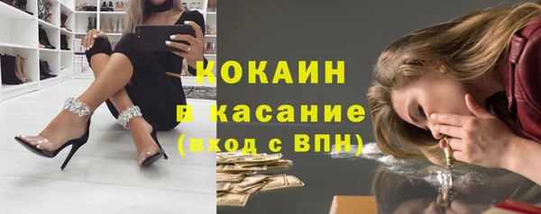 СК Балабаново