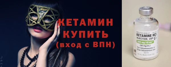 амф Тында