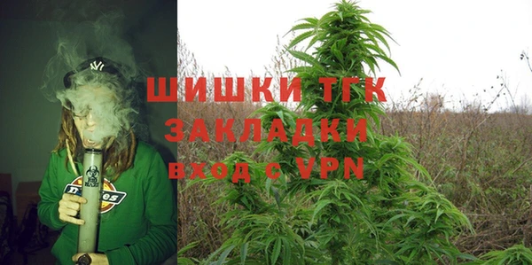 альфа пвп Калач
