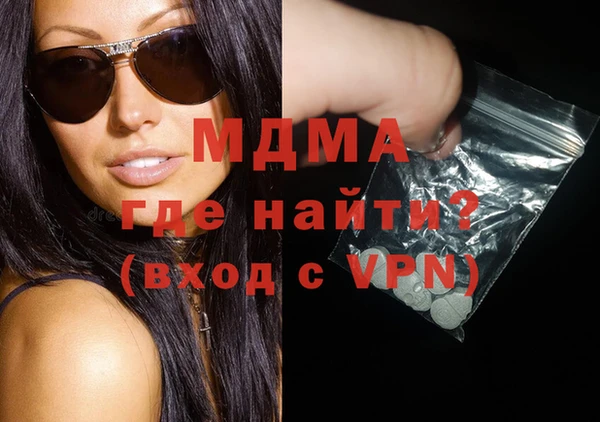 шишки Туринск