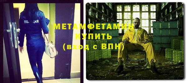 МДПВ Ивангород