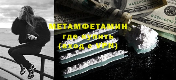 амф Тында