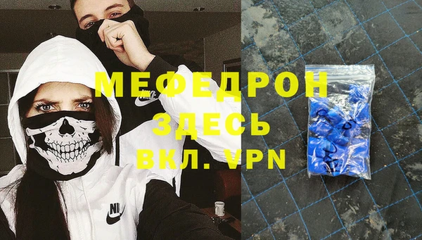 амф Тында