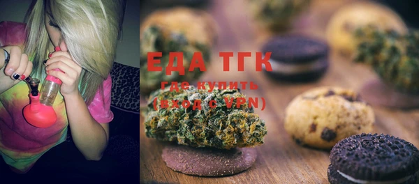бошки Богданович